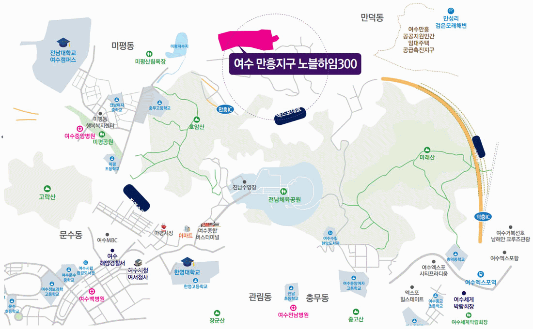 여수 노블하임300 (6).gif